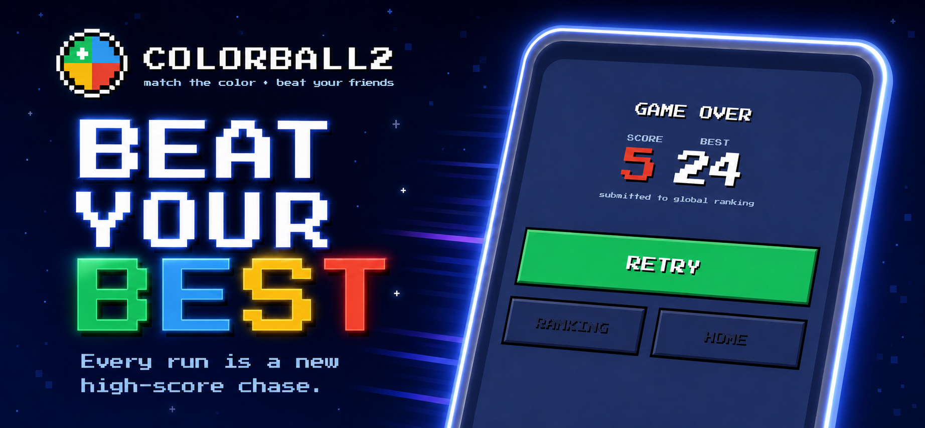 ColorBall2 — Beat Your Best
